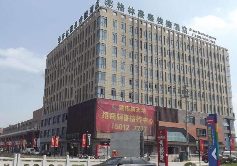酒店 Greentree Inn Suzhou Kunshan Beimen Road Mujucheng Express