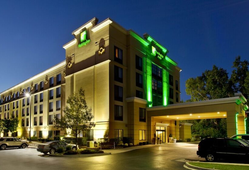 هتل Holiday Inn & Suites Ann Arbor Univ Michigan Area By Ihg