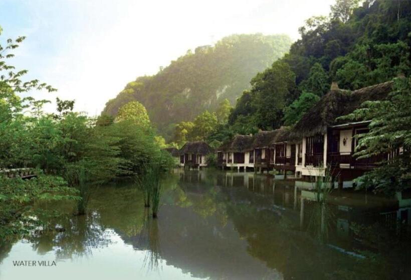 هتل The Banjaran Hotsprings Retreat