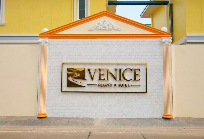 هتل Venice Resort