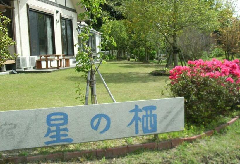 Пансион Minshuku Hoshi No Sumika