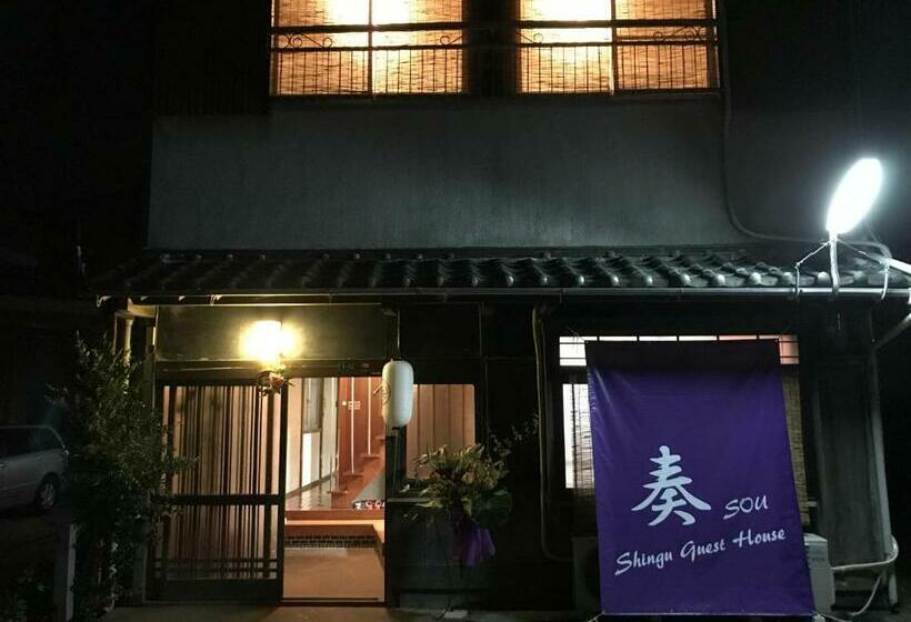 פנסיון Shingu Guest House 奏