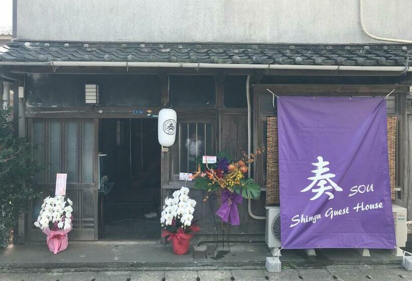 פנסיון Shingu Guest House 奏