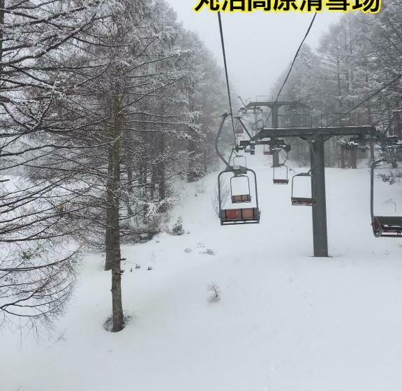 Pension ぽかぽか（poka Poka）