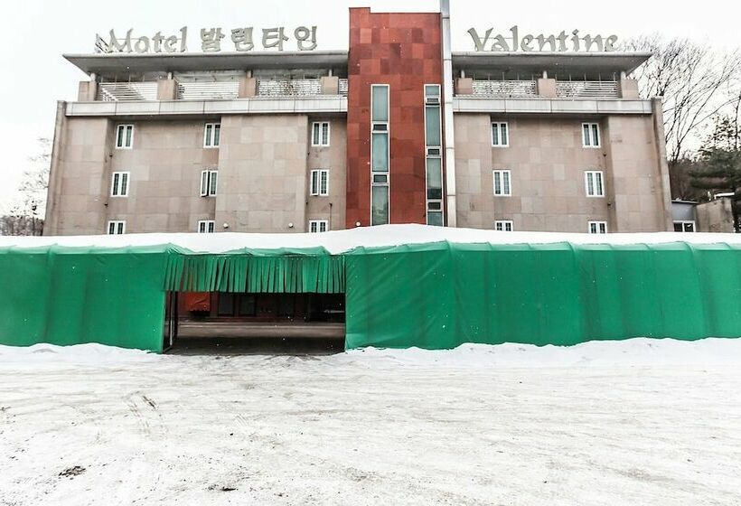 مُتل Namyangju Valentine