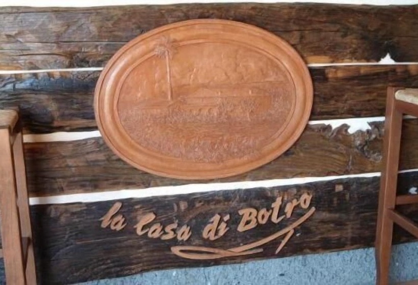 酒店 Agriturismo La Casa Di Botro