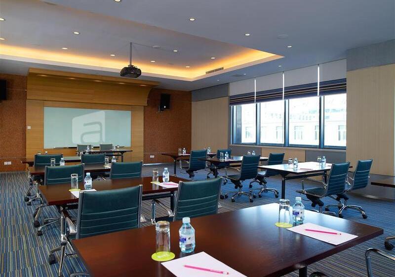 호텔 Aloft Beijing, Haidian