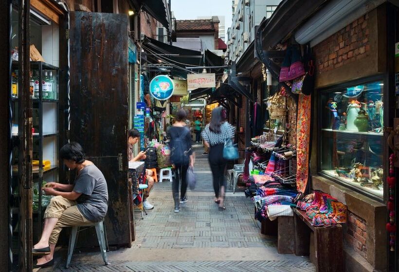 فندق Indigo Shanghai On The Bund, An Ihg