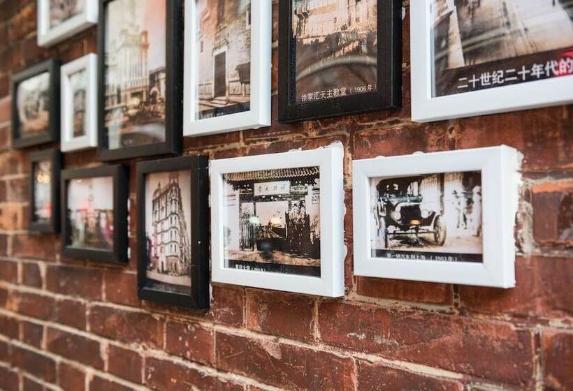 فندق Indigo Shanghai On The Bund, An Ihg