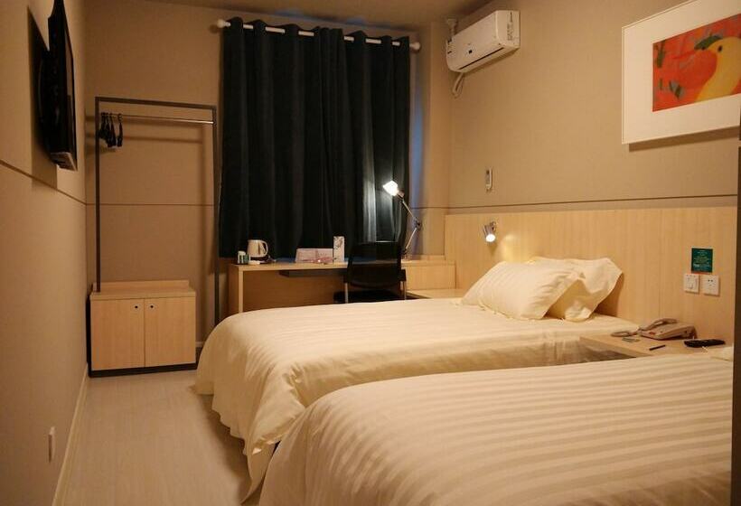 Отель Jinjiang Inn Select Huizhou West Lake Pedestrian Street