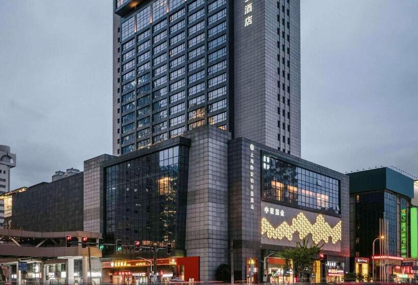 בית מלון כפרי Pullman Shanghai Jing An