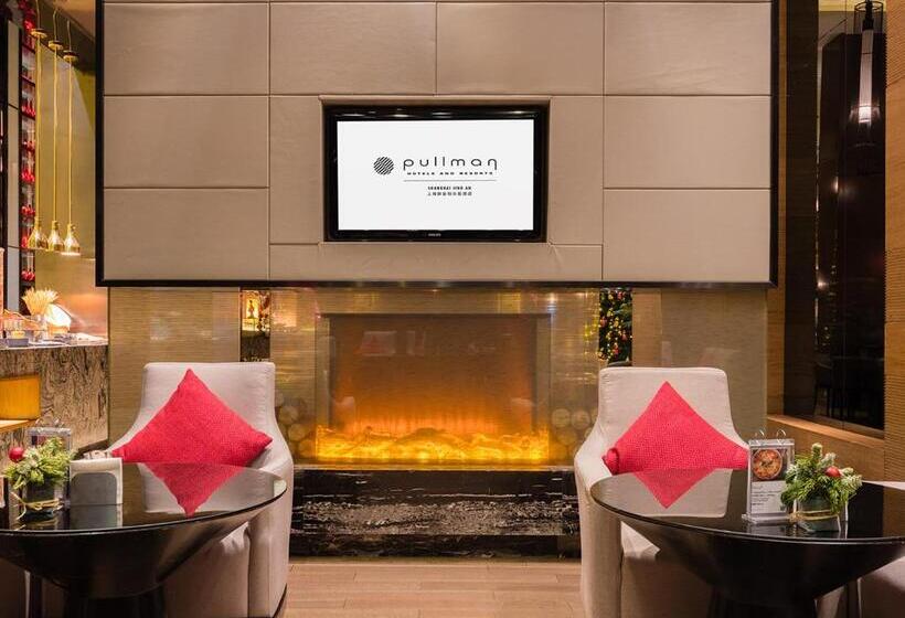 בית מלון כפרי Pullman Shanghai Jing An