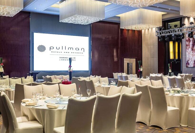 בית מלון כפרי Pullman Shanghai Jing An