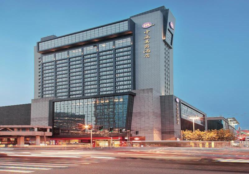 בית מלון כפרי Pullman Shanghai Jing An