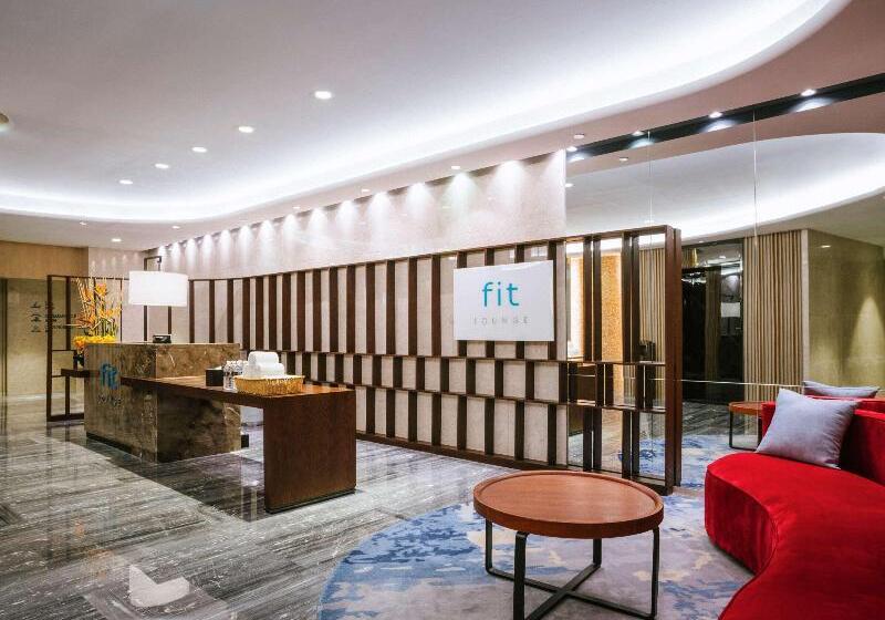 בית מלון כפרי Pullman Shanghai Jing An