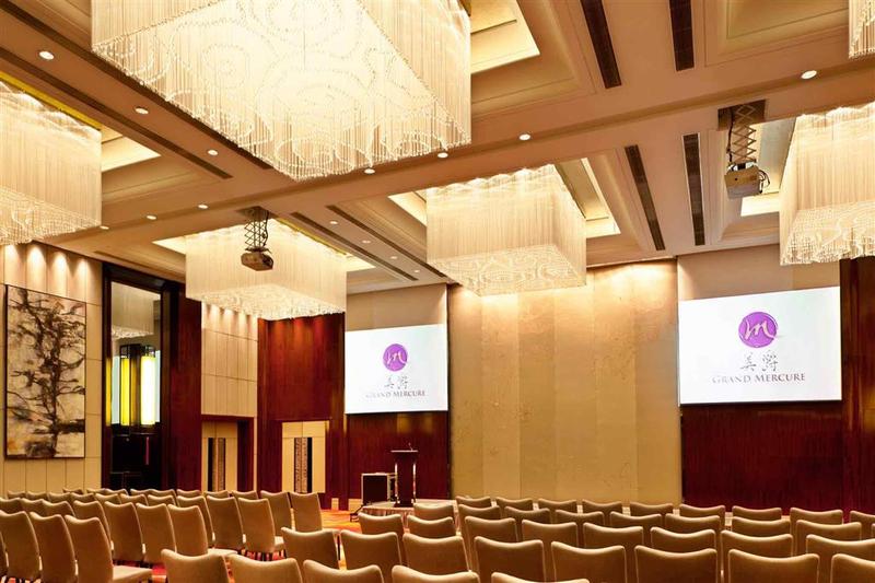 בית מלון כפרי Pullman Shanghai Jing An