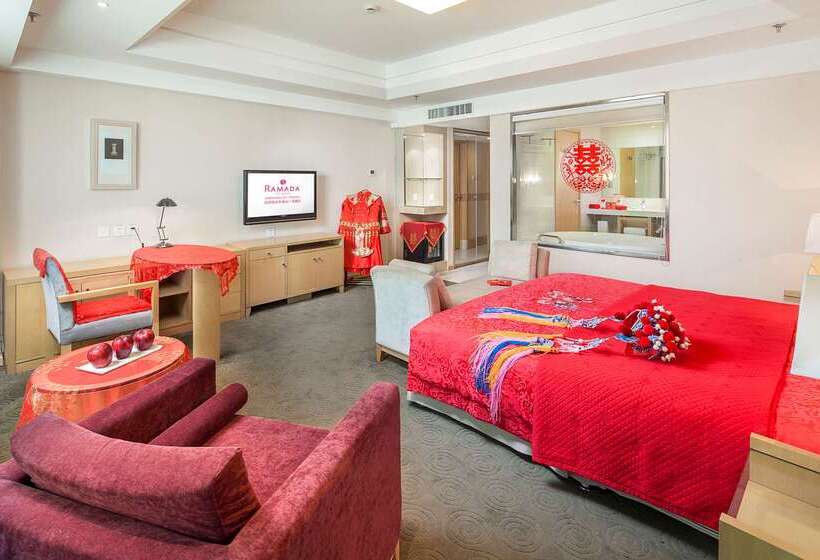 فندق Ramada Plaza Shenyang Citycenter