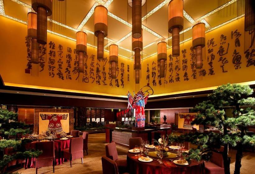 New Century Grand Hotel Hangzhou