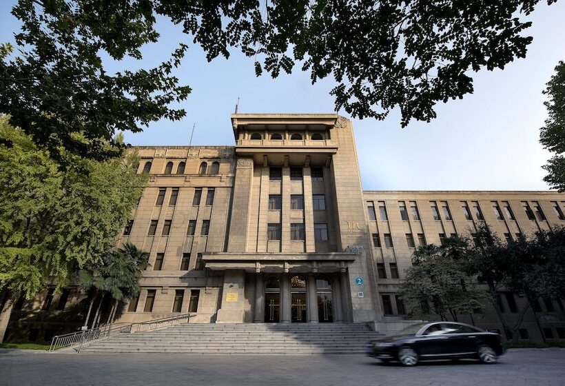 فندق Grand Mercure Xian On Renmin Square