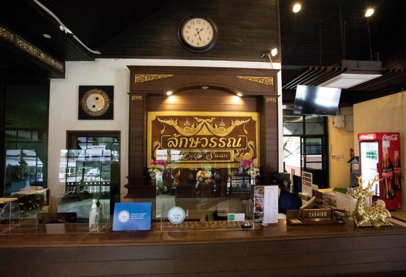 هتل Luckswan Resort Chiang Rai   Sha Extra Plus