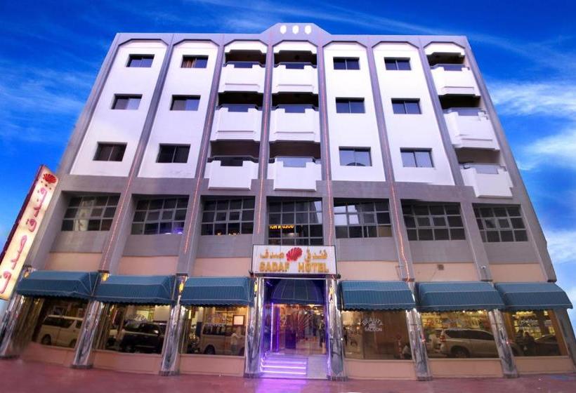 Fotos del hotel Sadaf:  4