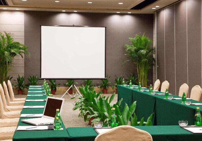 Dongguan Forum Hotel And Apartment