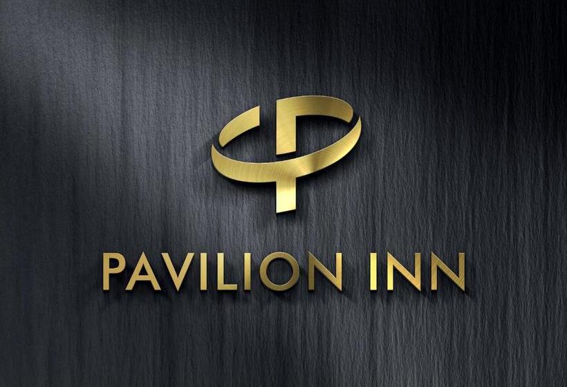 هتل Pavilion Inn
