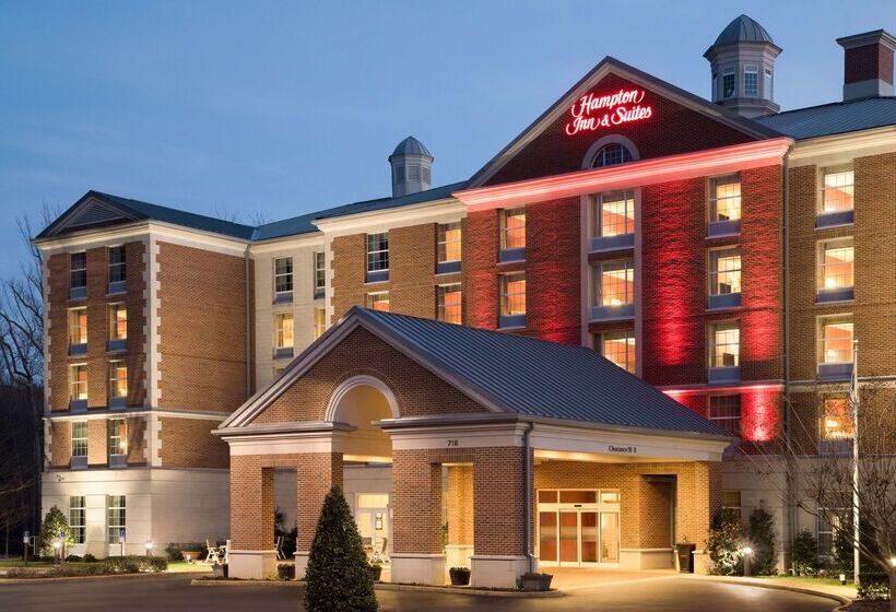 هتل Hampton Inn & Suites Williamsburg Central