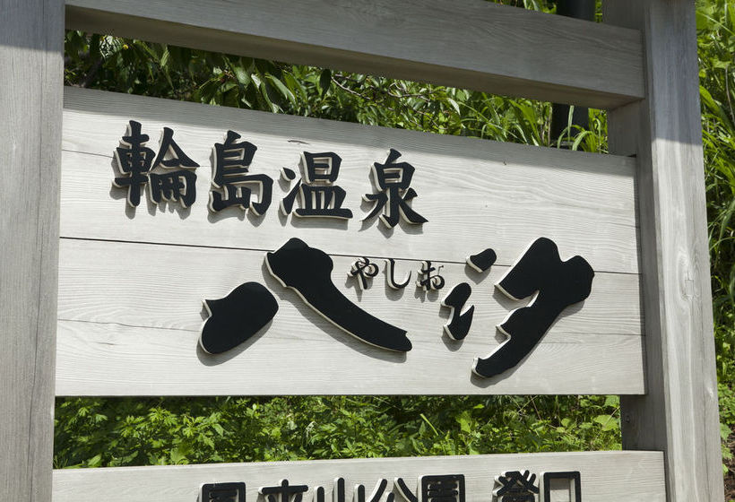 Hotel Wajimaonsen Yashio