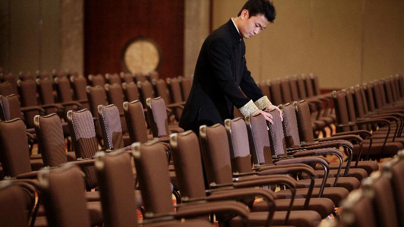 Intercontinental Suzhou Hotel, An Ihg