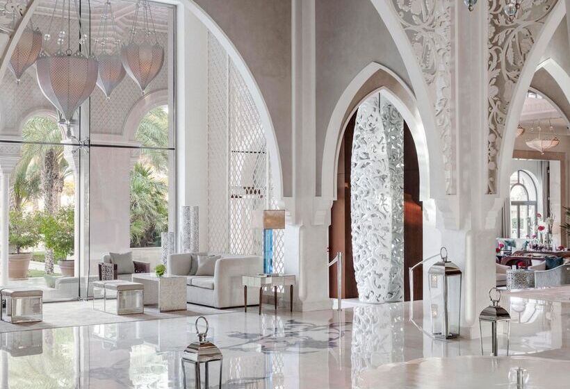 酒店 One&only The Palm Dubai