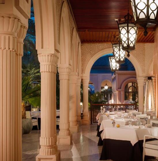 酒店 One&only The Palm Dubai