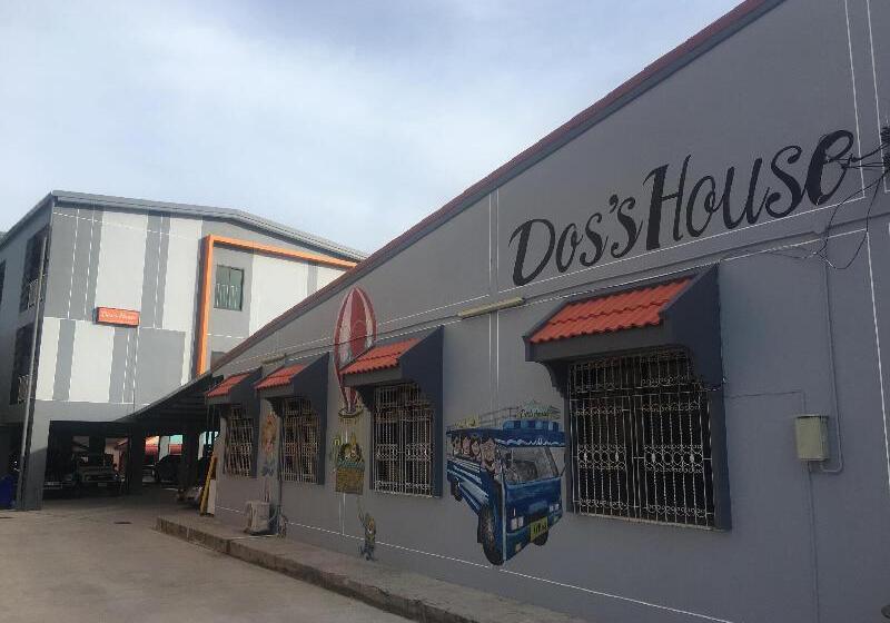 호텔 Dos's House