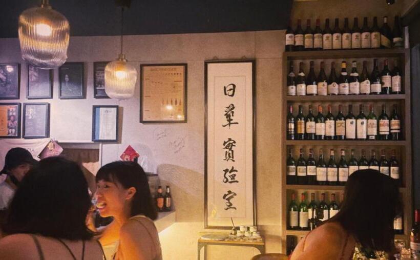 تختخواب و صبحانه 弎trinity