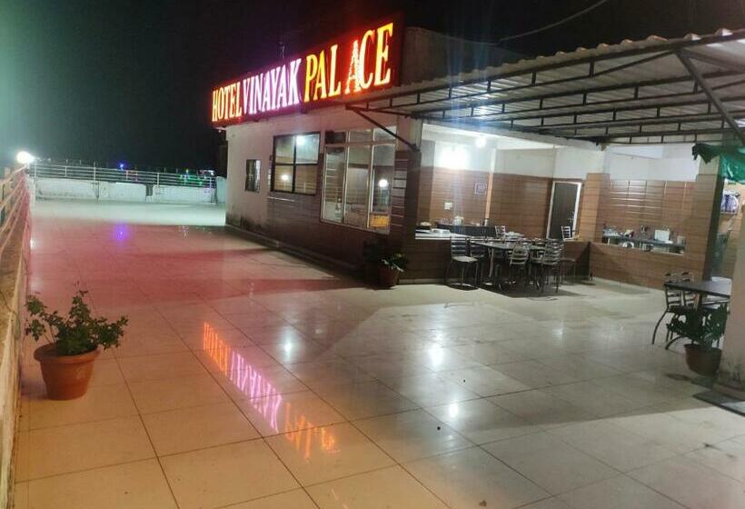 호텔 Vinayak Palace, Hoshangabad