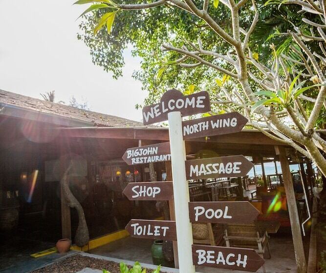 호텔 Anahata Resort Samui