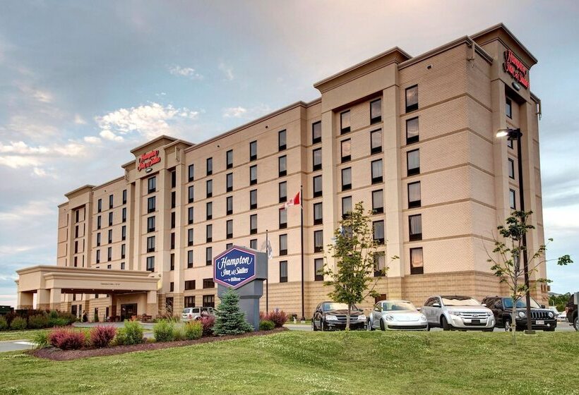 هتل Hampton Inn & Suites By Hilton Halifax   Dartmouth