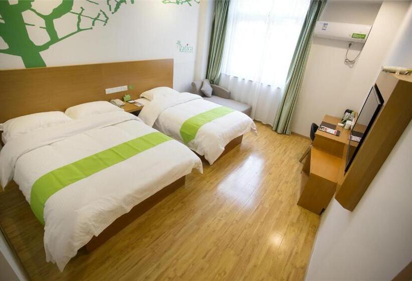 Vatica Anhui Fuyang Linquan South Jiefang Hotel