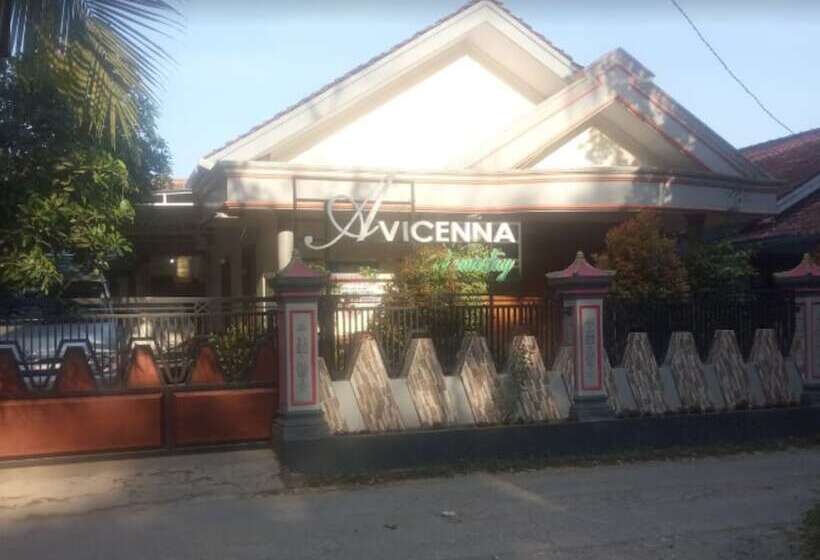 بنسيون Avicenna 2 Guesthouse