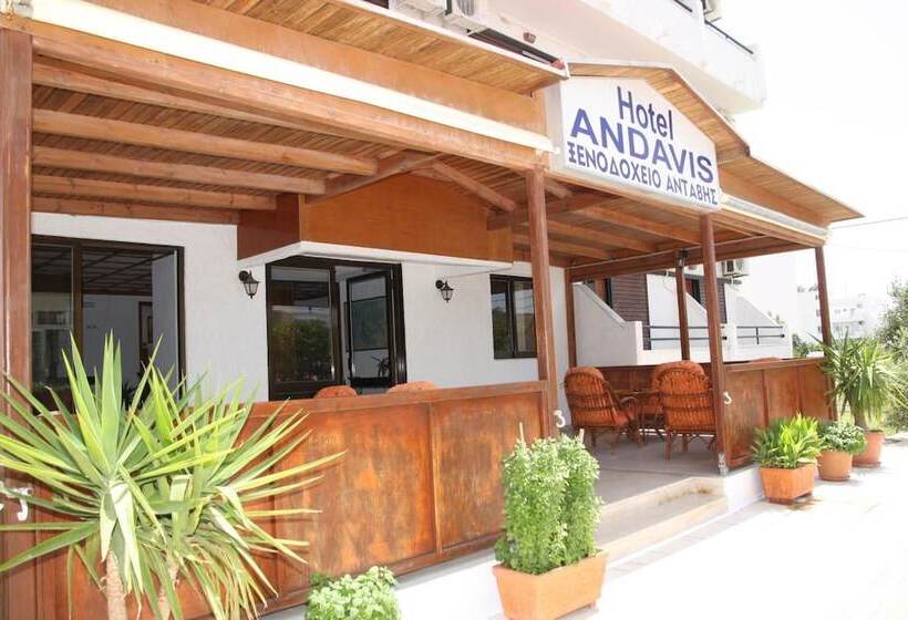 هتل Andavis