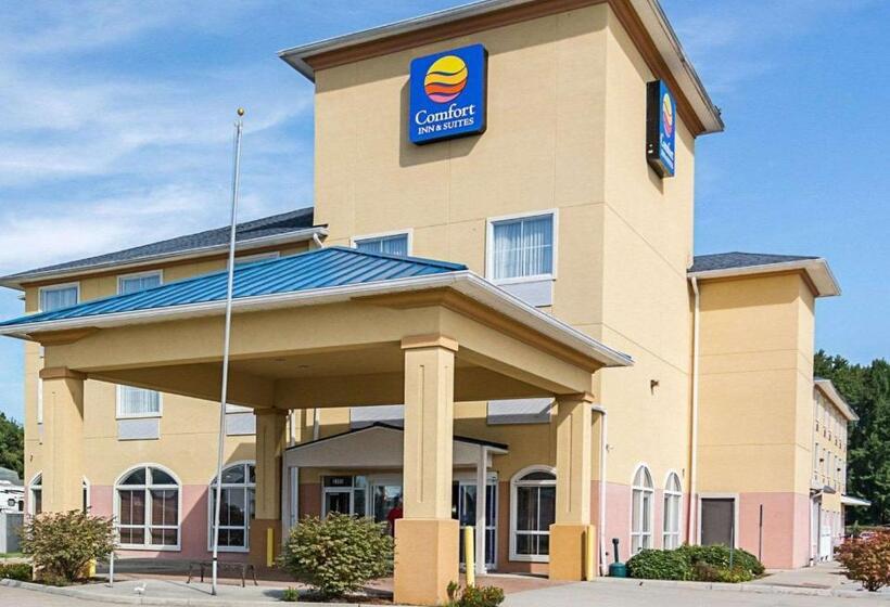 هتل Comfort Inn & Suites Chesapeake  Portsmouth