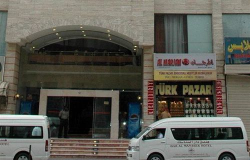 Makkah Dar Al Manasek Hotel