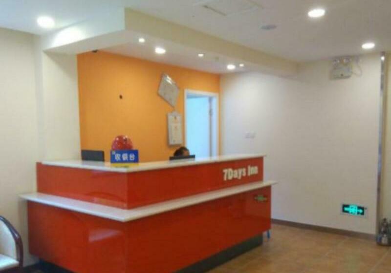 Отель 7 Days Inn Kangding Ke Yun Zhong Xin Zhan Branch