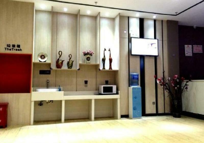 هتل 7 Days Premium Xingyi Airport Branch
