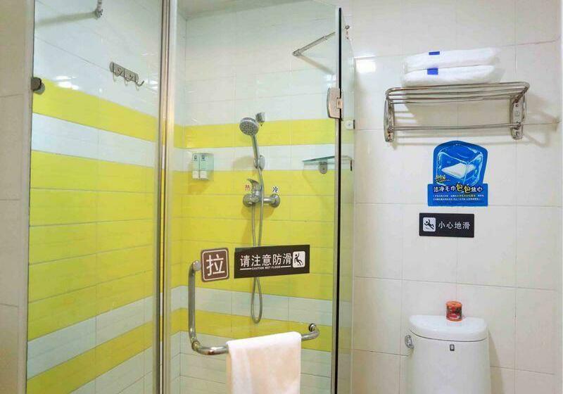 Hotel 7days Inn Xiangtan Shizhengfu