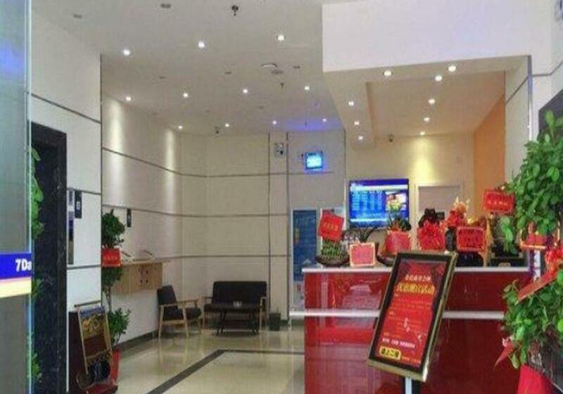 Hotel 7 Days Inn Xiangtan Yi Zhong Branch