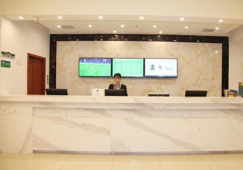 Hotel Greentree Alliance Hubei Yichang East Yichang Station