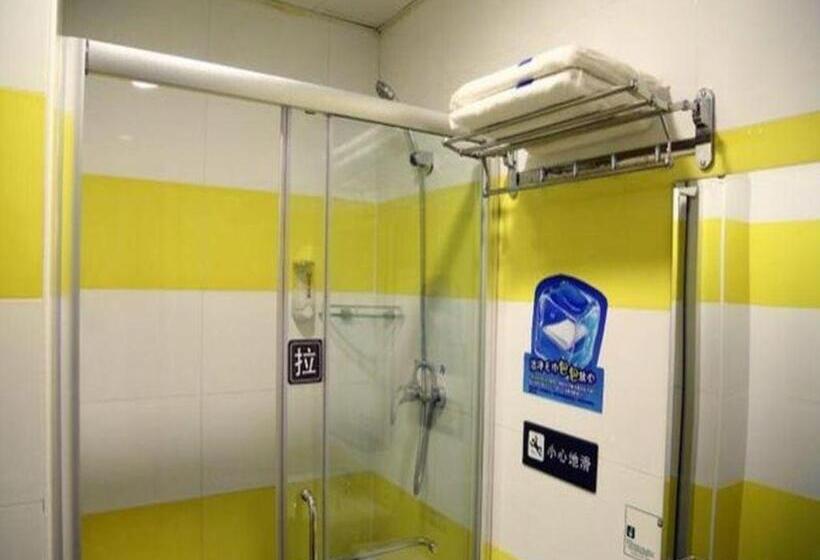 호텔 7 Days Inn Beijing National Conference Center Beishatan Metro Station