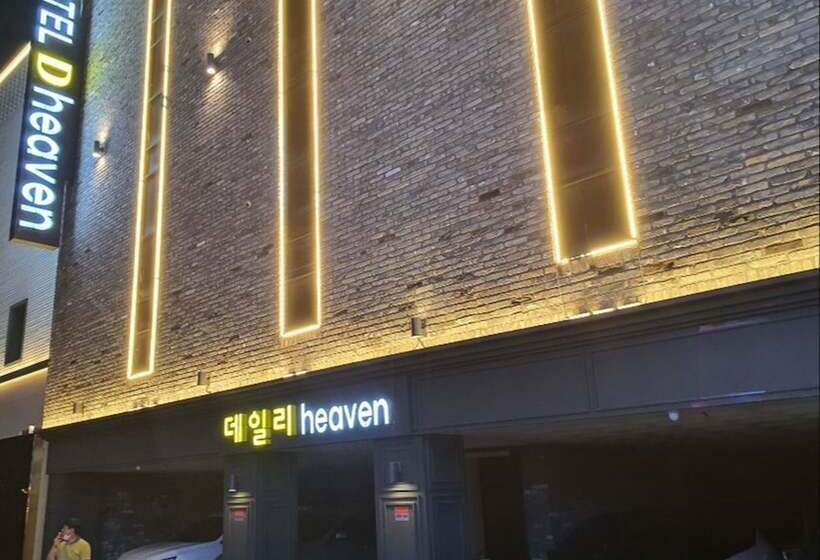 בית מלון כפרי Daily Heaven