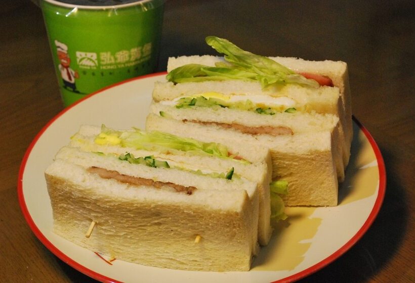 Mooninn Boutique Motel